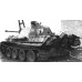 Crank starter shaft for Panzer V „Panther”